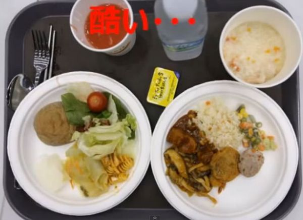 仁川アジア大会の食事がひどすぎる.jpg