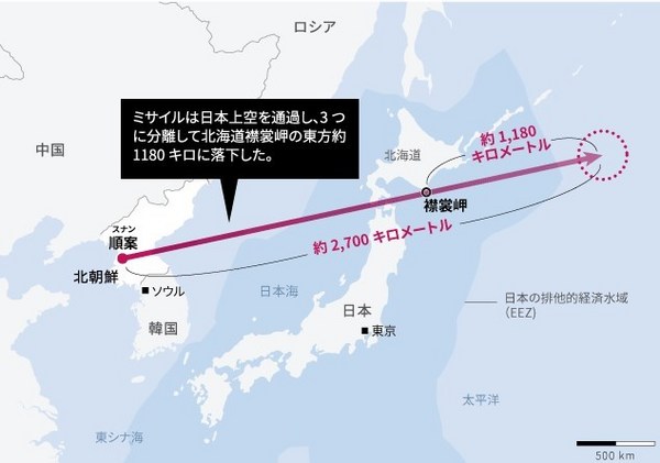 北朝鮮ミサイルが日本上空を通過.jpg